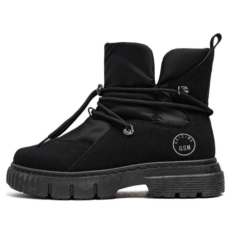 GAISIMA GAISIMA Knee High Combat Boots Men's Black