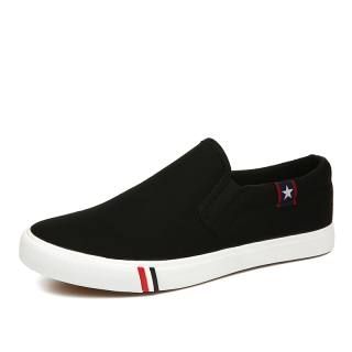 NMR Canvas Low top Casual Shoes Men's