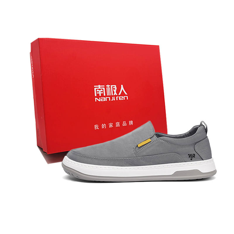 NANJIREN Canvas Slip Resistant, Abrasion Resistant, Breathable, Lightweight, Height Increasing