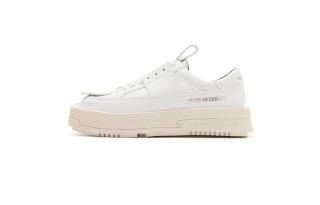 CHOCO CONCERT Cow Leather Stylish Skateboarding Shoes Unisex Beige