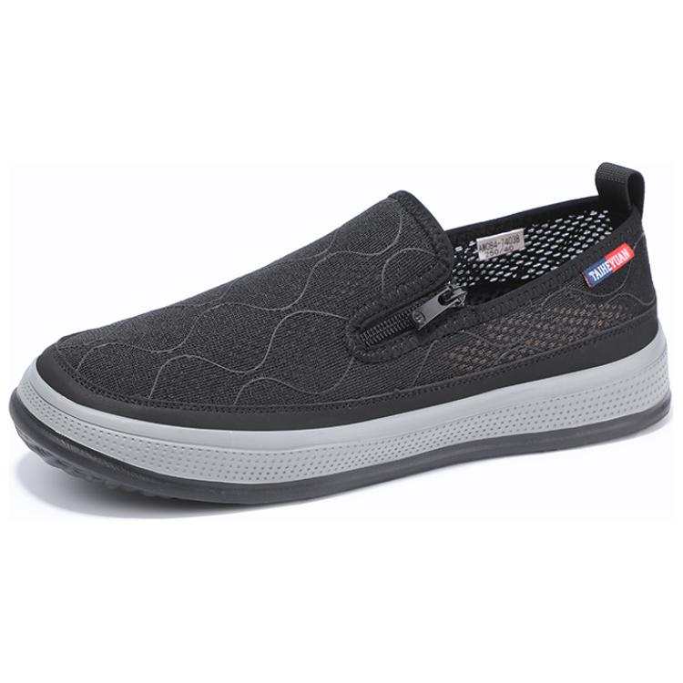TAIHEYUAN Mesh Slip Resistant Low top Casual Shoes Men's