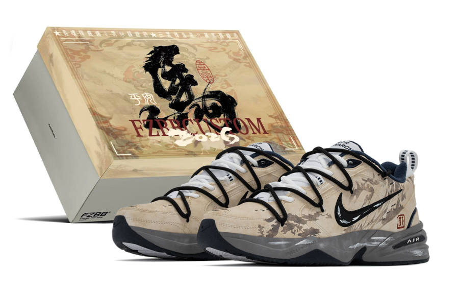 Nike Nike Air Monarch 4 Box, 'View Of The Rich Spring Mountains' Abrasion Resistant Height Increasing