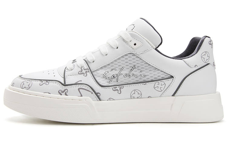 Satchi Cow Leather, Leather Low top Stylish Skateboarding Shoes Men's White