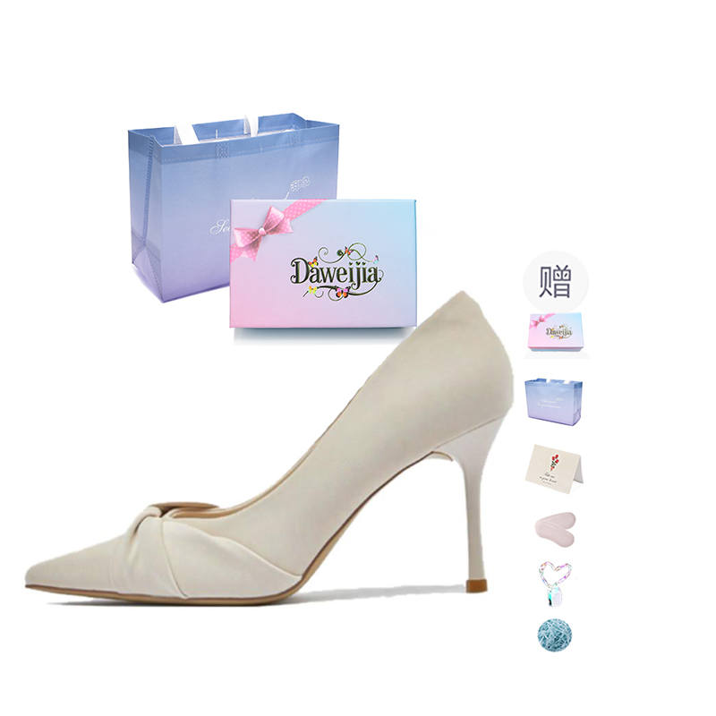 DAWEIJIA Pu Slim Heel High Heels Women's