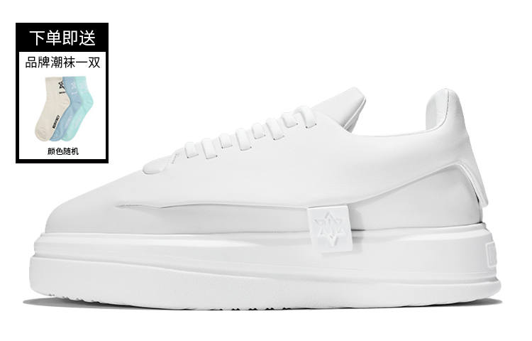 NORVINCY Pu Stylish Skateboarding Shoes Unisex White