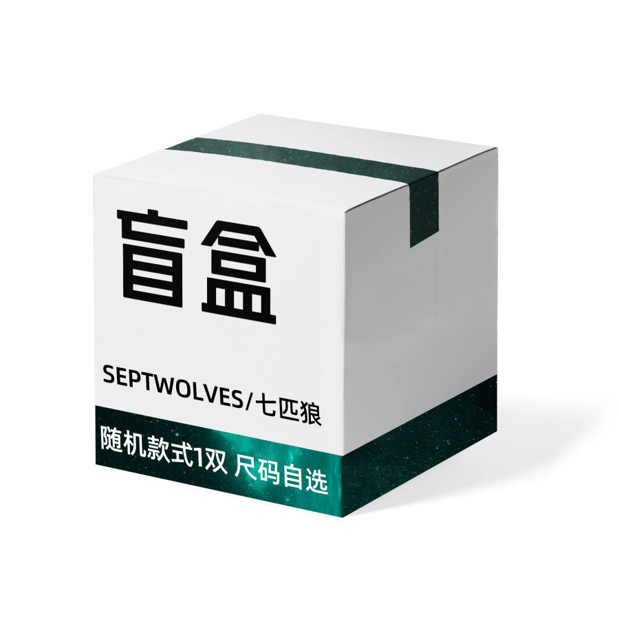 SEPTWOLVES SEPTWOLVES Mystery Boxes & Blind Bags Men's
