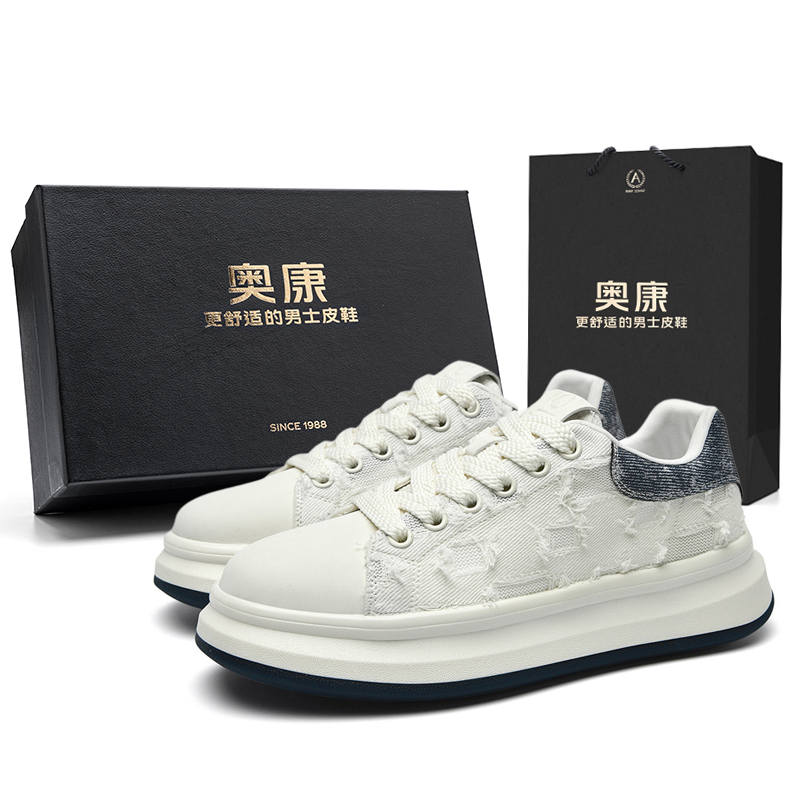 AOKANG Air Force 1 Collection Abrasion Resistant Breathable Low top Skateboard Shoes Men's
