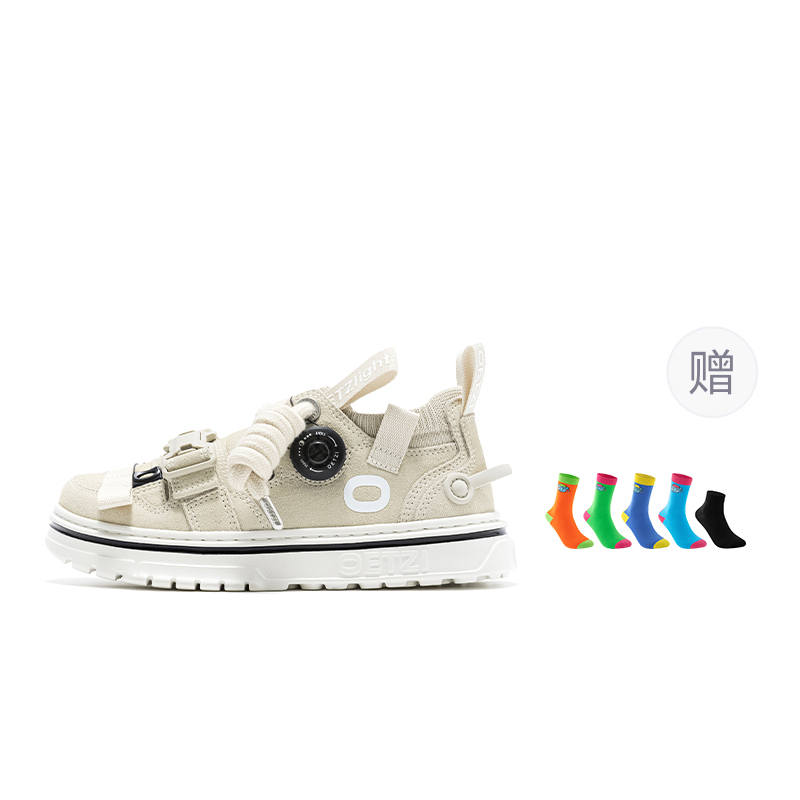 OETZI Super Light 1 Cow Suede Slip Resistant Abrasion Resistant Low top Skateboard Shoes Unisex Beige