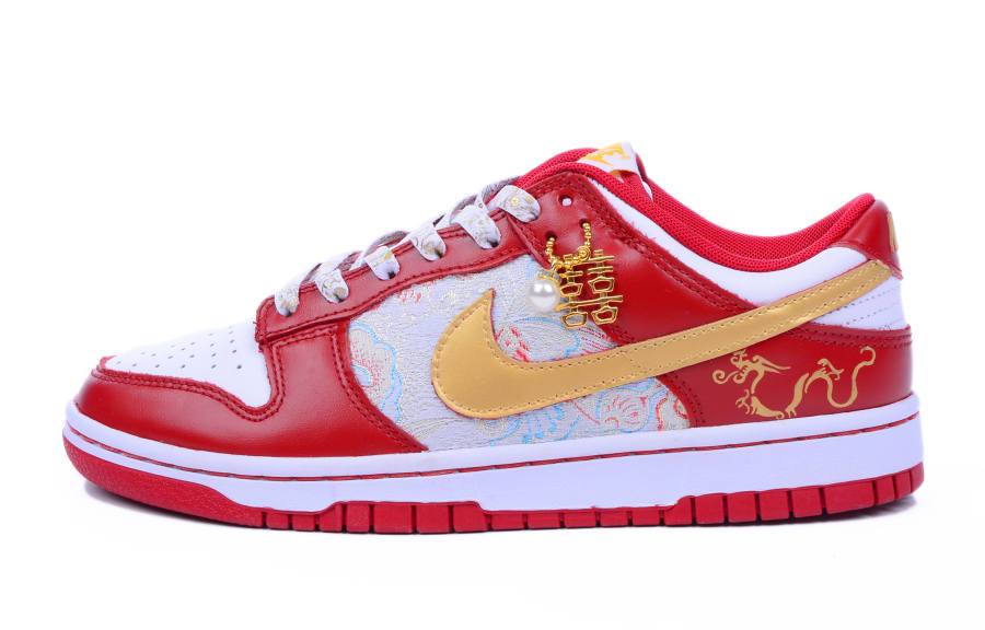 Nike Nike Fat Little Artisan, New · Only You Man Slip Resistant Slip Resistant Low top Skateboard Shoes Men's