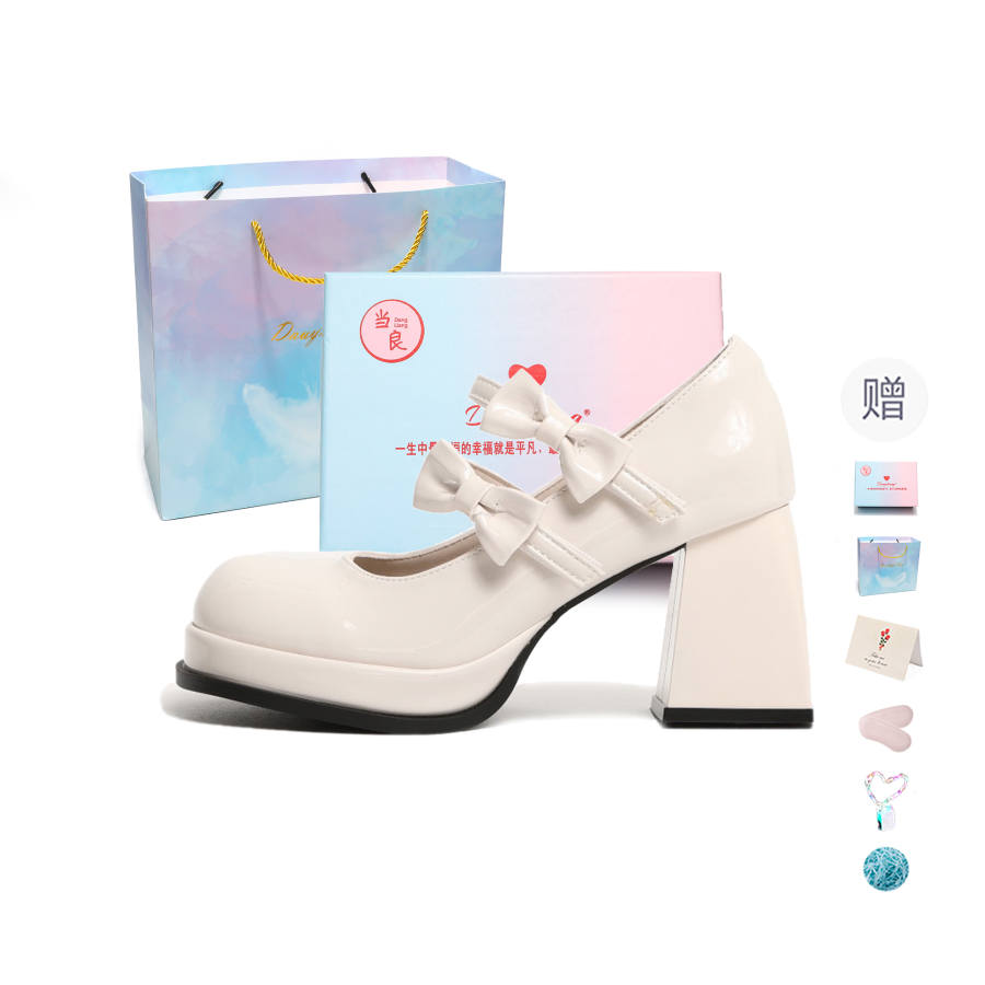 DANGLIANG Patent Leather Chunky Heel Mary Jane Shoes 8.5cm Women's Gift Box Set