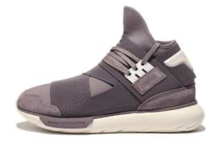 Y-3 Qasa Y-3 Y-3 High 'Brown Cream White'