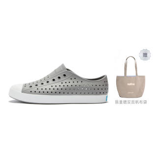 Native Shoes Jefferson Clogs Unisex Gray