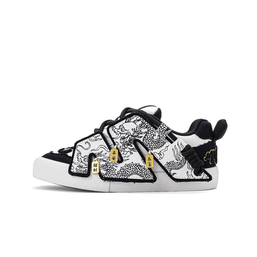 MINISO MINISO Low top Skateboard Shoes Unisex