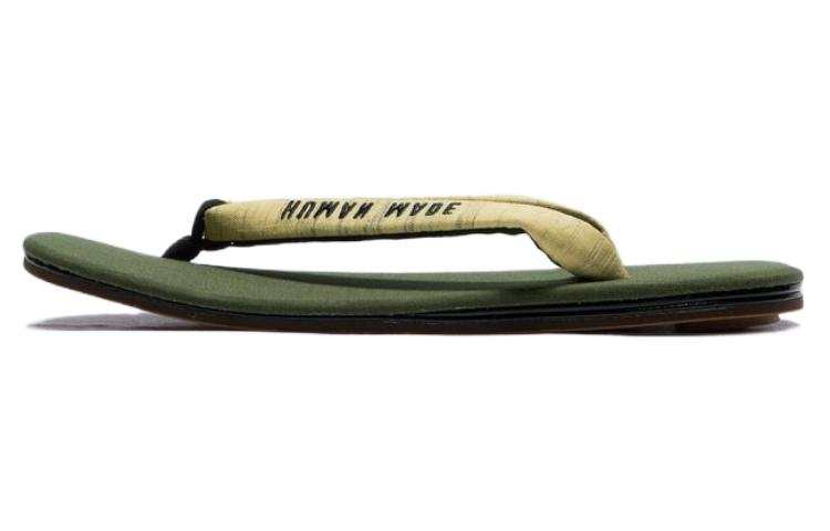 HUMAN MADE Quick Dry Flip Flops Men's Green