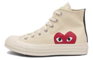 CDG Play High top Skateboard Shoes Men's Beige