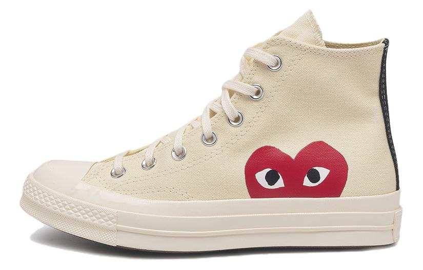 CDG Play High top Skateboard Shoes Men's Beige