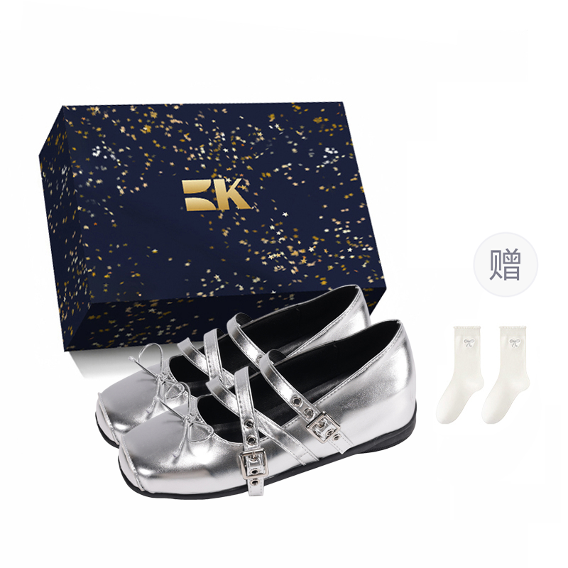 Boldi Kuki Pu Platform Mary Jane Shoes Women's