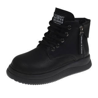 Nrillo Ankle Boots Unisex
