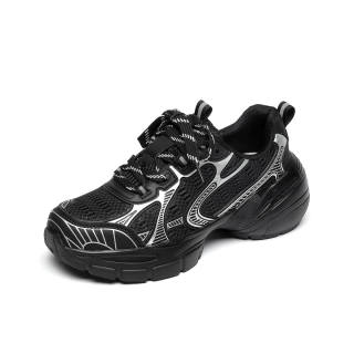 SEMIR Lightweight Height Increasing Lightweight Height Increasing Low top Chunky Sneakers Women's