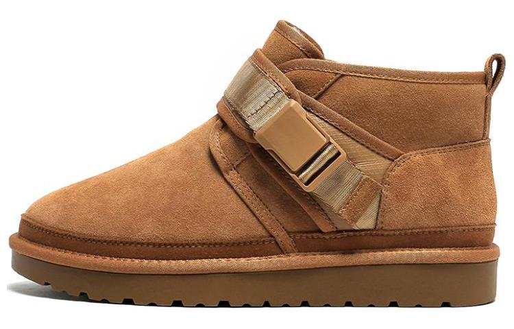 GIGIRYO Coverage Slip Resistant Thermal Cow Wool Leather, Fleece Lined Vintage Snow Boots Unisex Chestnut