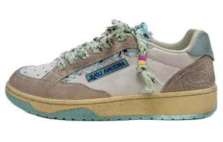 Arizona Love Leather Low top Skateboard Shoes Women's Beige Green