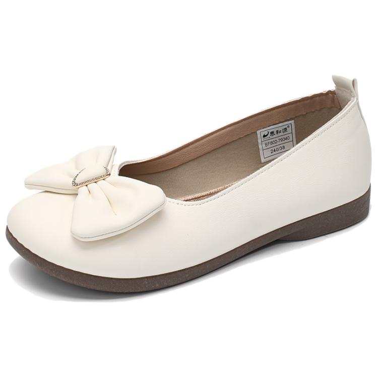 TAIHEYUAN Minimalist Style Versatile Casual Shoes Women's