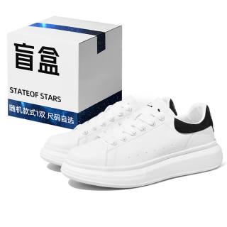 Stateof Stars Slip Resistant, Abrasion Resistant, Lightweight, Breathable, Height Increasing Low top Skateboard Shoes
