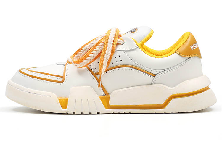 The Last Redemption Spacecourt Stylish Skateboarding Shoes Men's Yellow