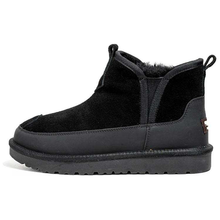 ACEMICKY Cow Suede Thermal Short Snow Boots Men's