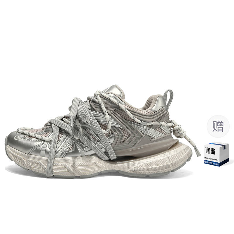 Masongarments Cage Collection Low top Chunky Sneakers Unisex
