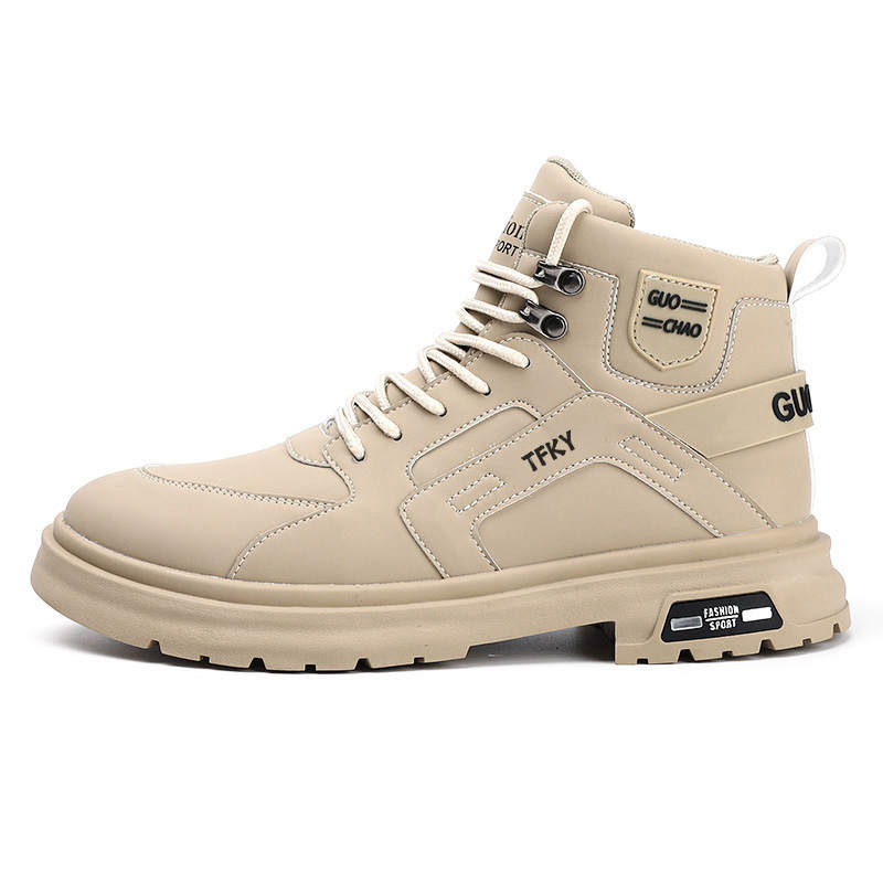 TFKY TFKY Ankle Boots Unisex Black/Beige