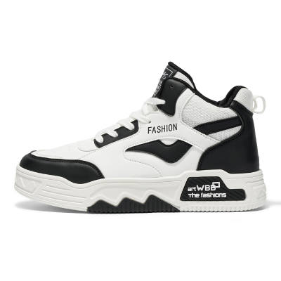 Frank Mully Mid top Skateboard Shoes Men's