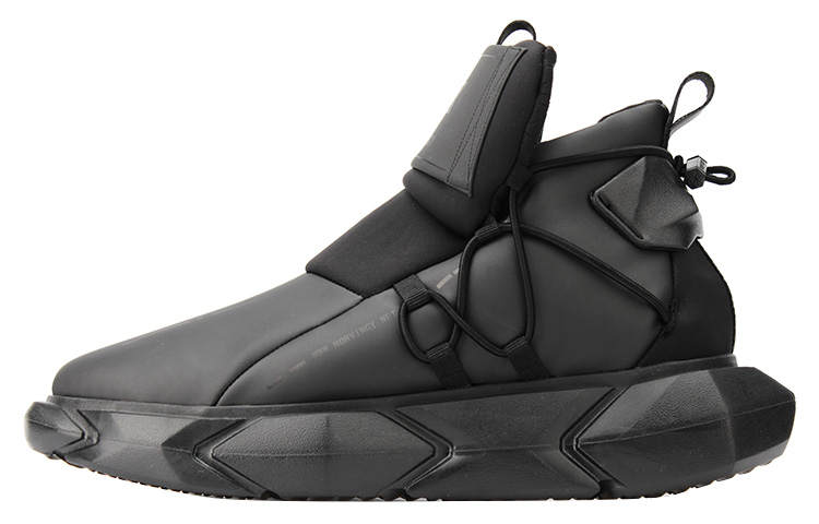 NORVINCY Chunky Sneakers Unisex Mid Top Black