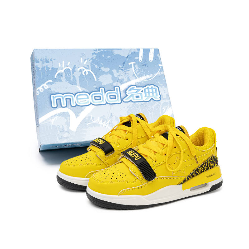 Medd Medd Height Increasing Low top Skateboard Shoes Unisex Box