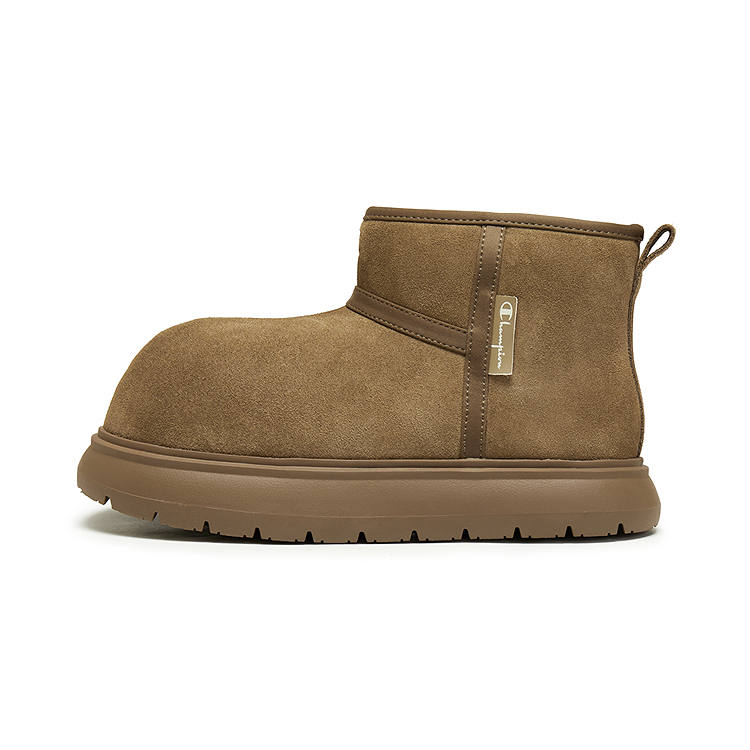 Champion Cow Split Leather Short Snow Boots Women's Khaki