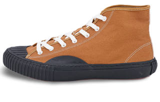 Alternative Country Chucker 4 High Top Retro Sports Canvas Shoes, Unisex, Camel