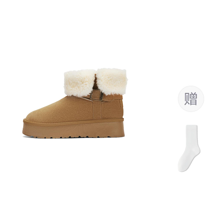 DAPHNE DAPHNE Thermal Abrasion Resistant Height Increasing Slip Resistant Coverage