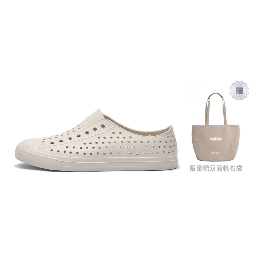Native Shoes Native Shoes Bloom EVA Clogs Unisex