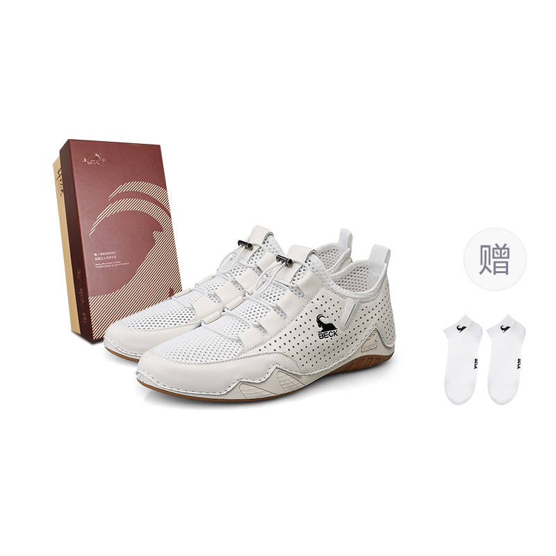 BECK Slip Resistant, Abrasion Resistant, Breathable Coverage Low top Casual Shoes Unisex