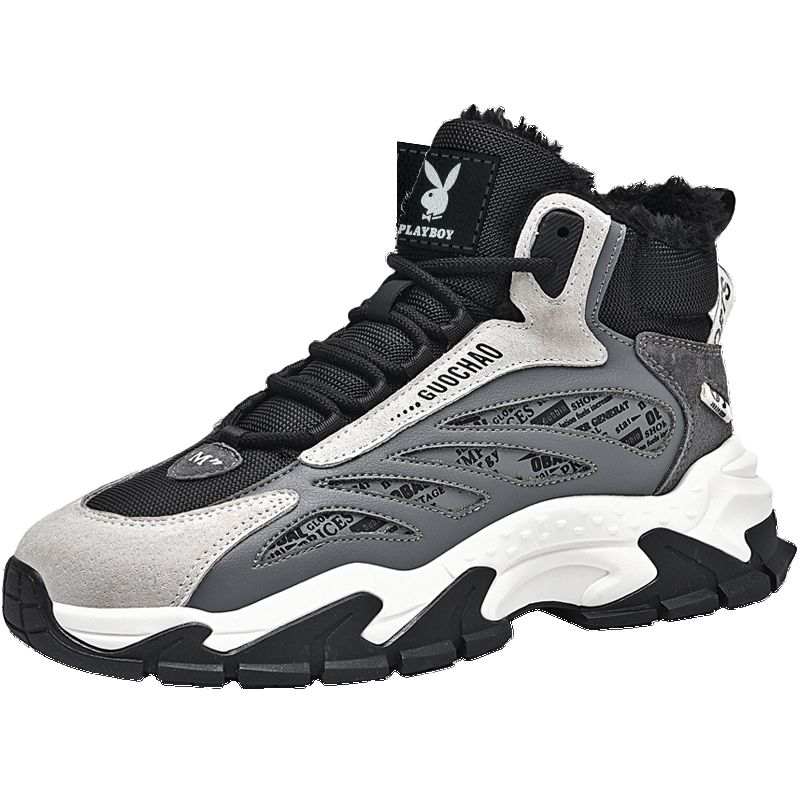 Playboy Playboy Snow Boots Men's White/Gray/Black