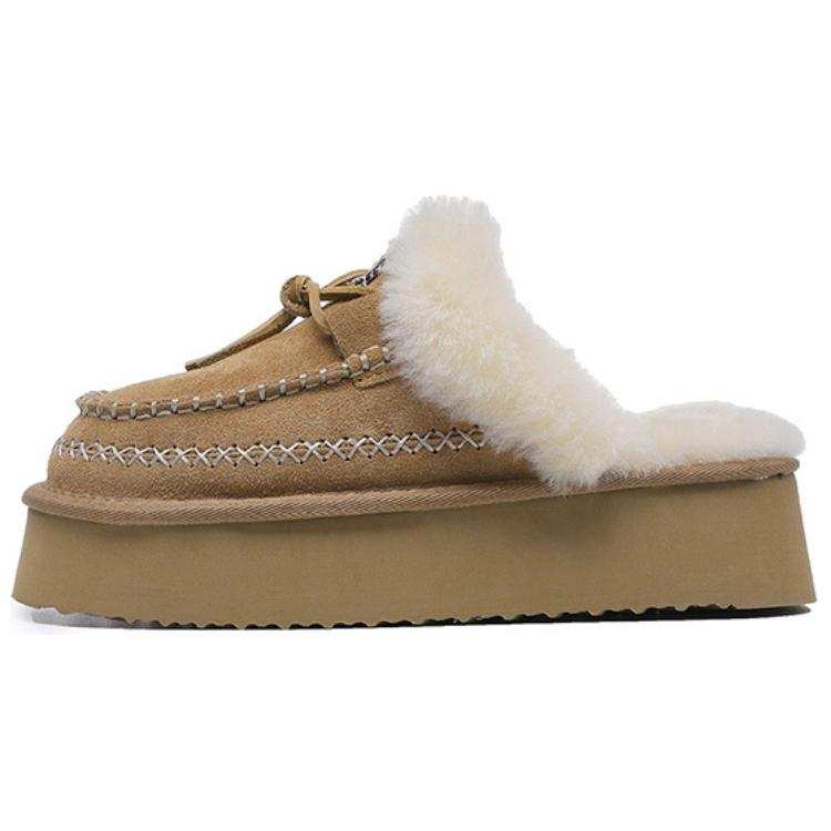 TASMAN AUS Closed Toe Slippers 4cm Women's Chestnut