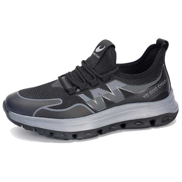 TAIHEYUAN Cushioning Slip Resistant Lightweight Rebound Low top Casual Shoes Men's