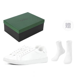 GXG Cow Split Leather Slip Resistant Abrasion Resistant Low top Skateboard Shoes Men's White