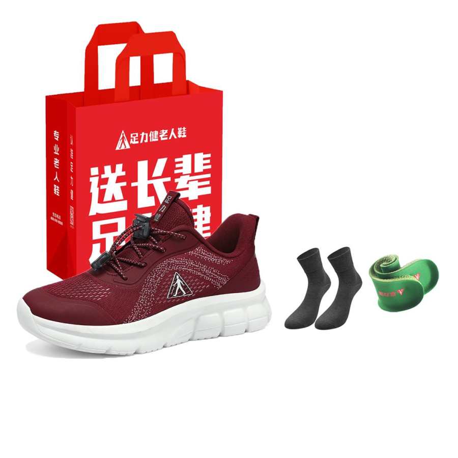 ZULIZ Cushioning Slip Resistant Abrasion Resistant Thermal Rebound
