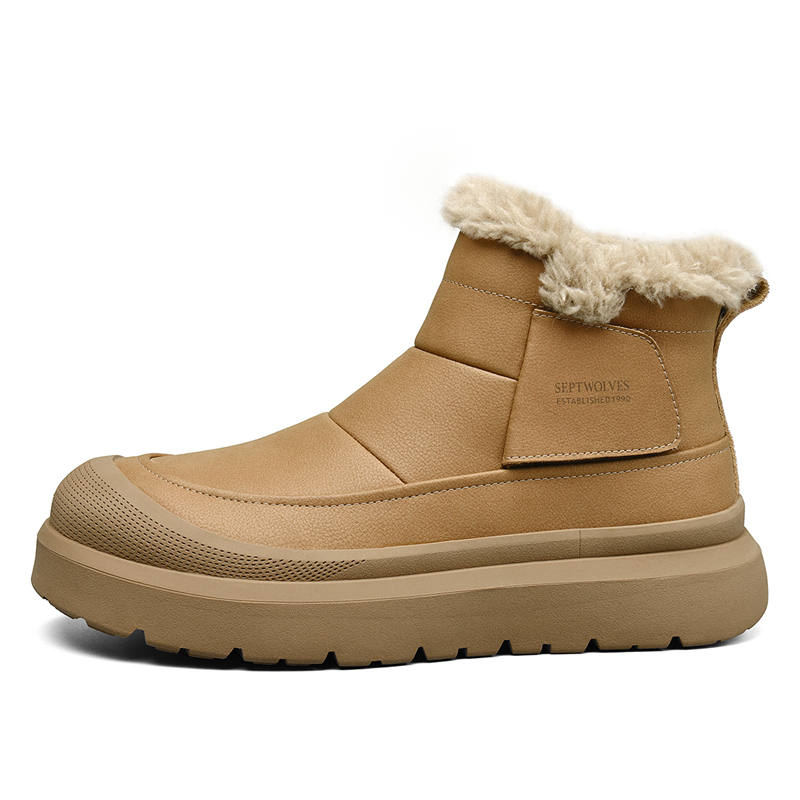 SEPTWOLVES SEPTWOLVES Short Snow Boots Men's