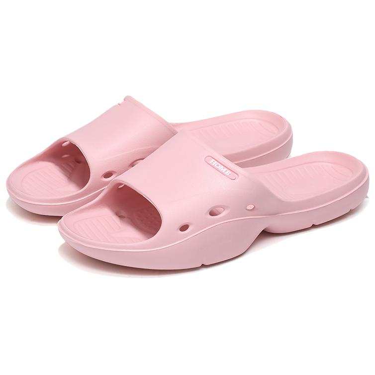 TAIHEYUAN Slide Slippers Women's