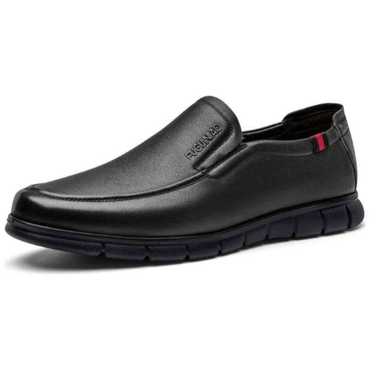 Rich birds Men's Casual Shoes Men's Low Top Black/Brown