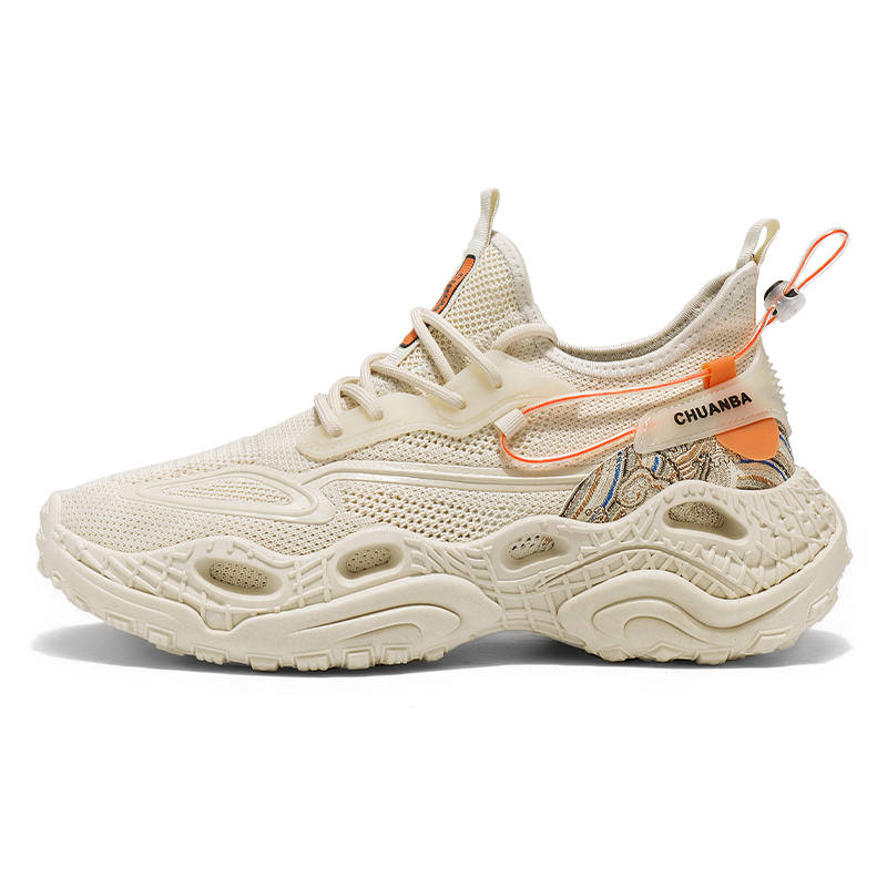 GAISIMA Slip Resistant Slip Resistant Low top Chunky Sneakers Men's