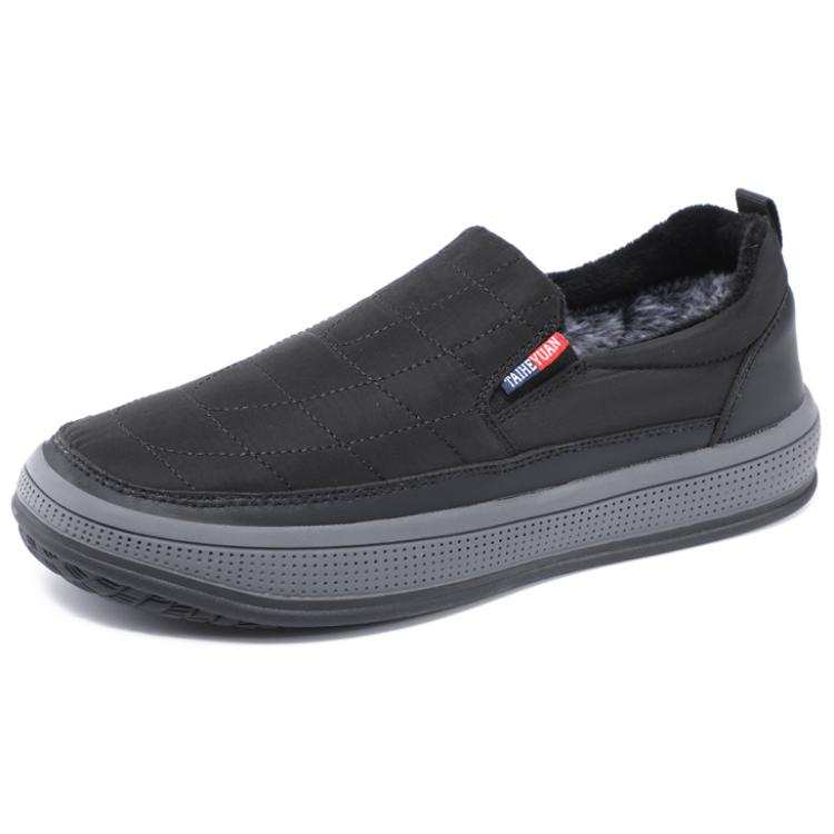 TAIHEYUAN Men's Casual Shoes Men's Low Top