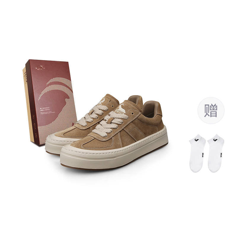 BECK Abrasion Resistant Height Increasing Low top Skateboard Shoes Unisex